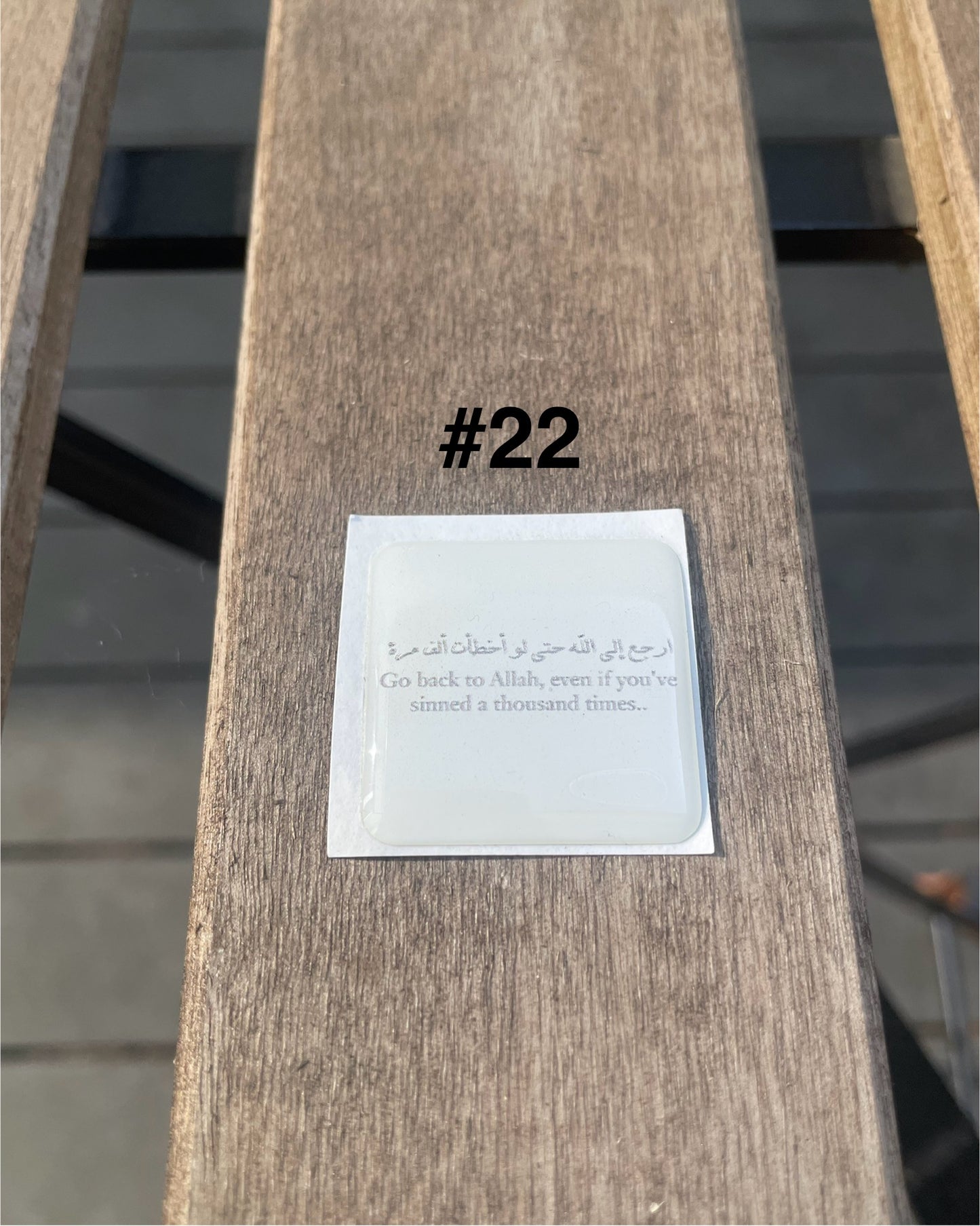 3D Islamic Stickers