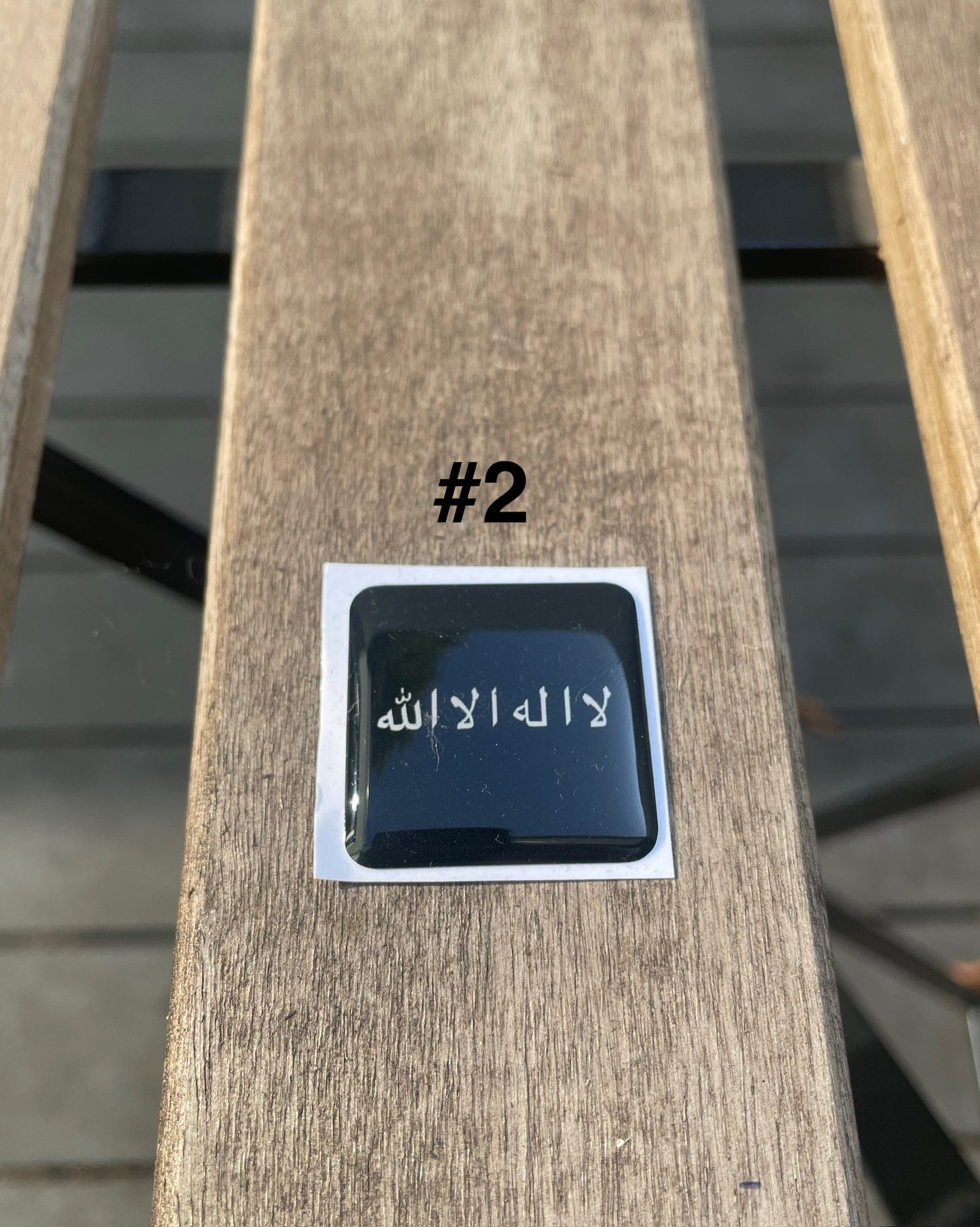 3D Islamic Stickers