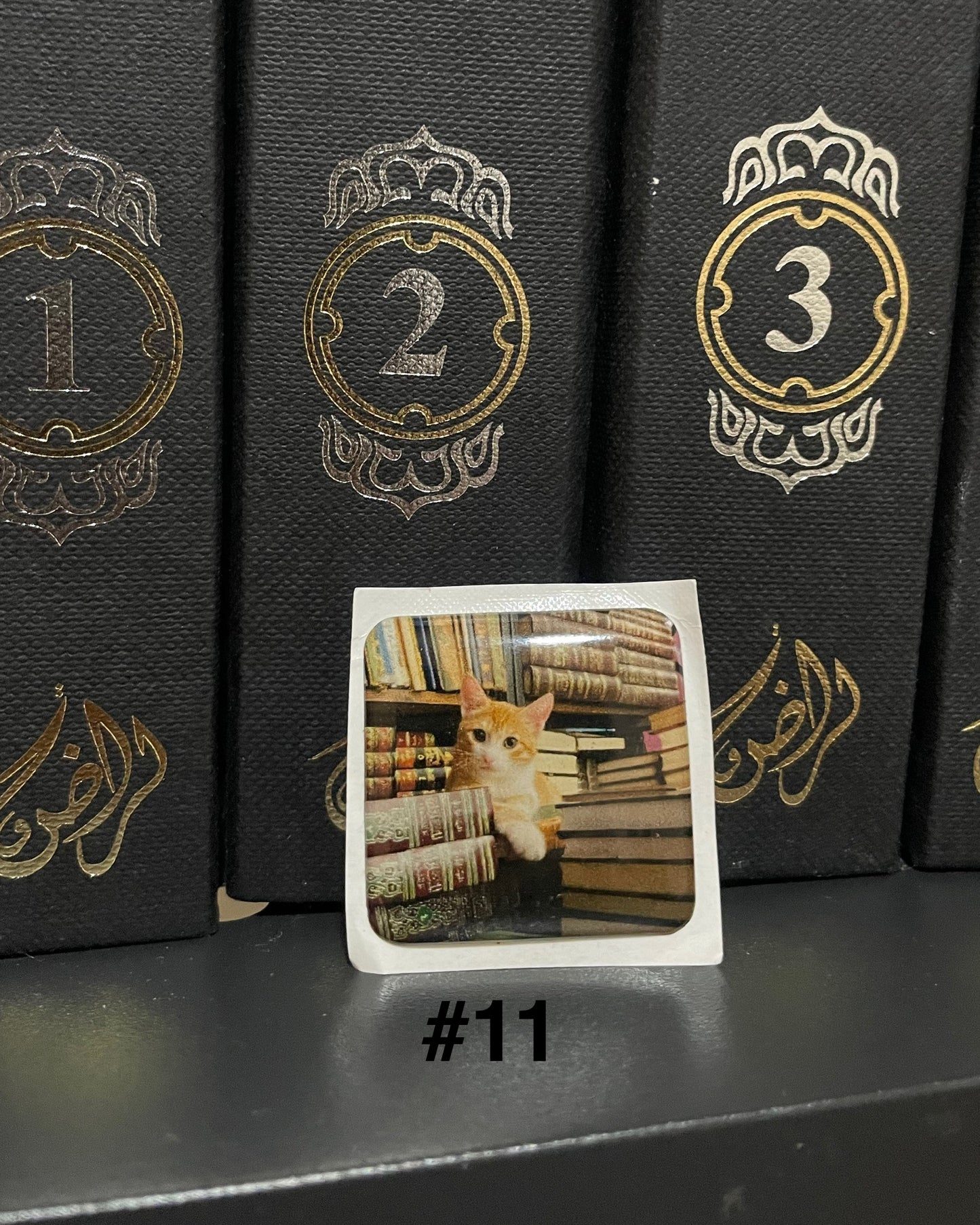 3D Islamic Stickers